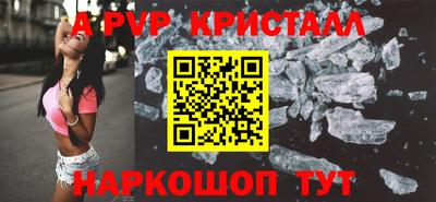 кокаин VHQ Дубна