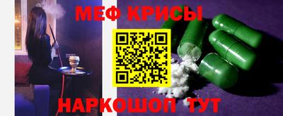 кокаин VHQ Дубна