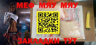 дистиллят марихуана Донецк