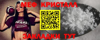 кокаин VHQ Дубна