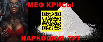 кокаин VHQ Дубна