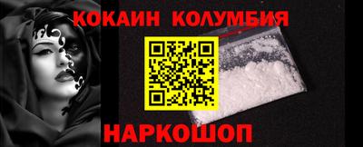 дистиллят марихуана Донецк