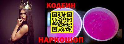 кокаин VHQ Дубна