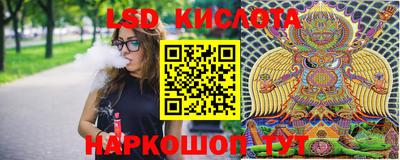кокаин VHQ Дубна