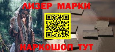 дистиллят марихуана Донецк