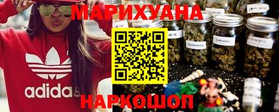 кокаин Донской
