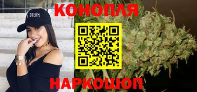 кокаин VHQ Дубна
