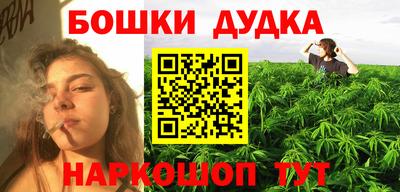 кокаин Донской