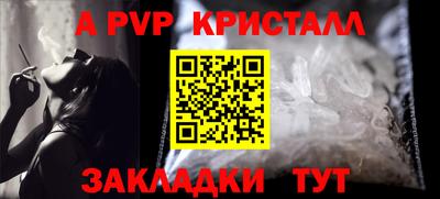 дистиллят марихуана Донецк