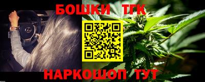 кокаин VHQ Дубна