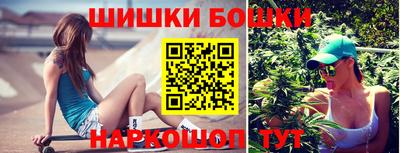 кокаин Донской