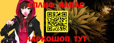 дистиллят марихуана Донецк