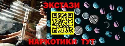 кокаин Донской