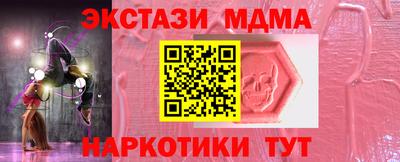 кокаин Донской