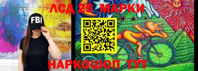 дистиллят марихуана Донецк