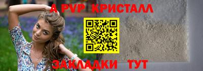 кокаин Донской
