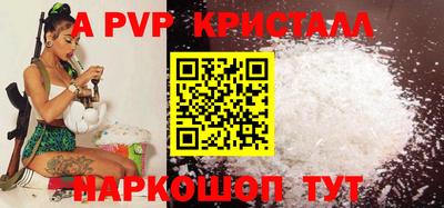 кокаин VHQ Дубна