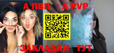 дистиллят марихуана Донецк