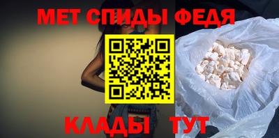 кокаин VHQ Дубна