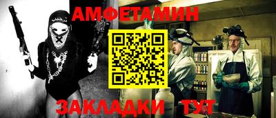 кокаин VHQ Дубна