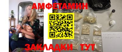 кокаин Донской