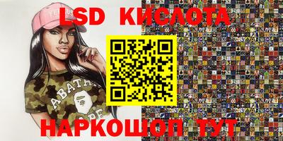 дистиллят марихуана Донецк