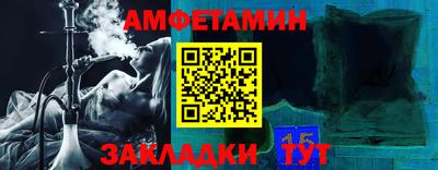 кокаин VHQ Дубна