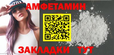 дистиллят марихуана Донецк