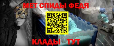 дистиллят марихуана Донецк