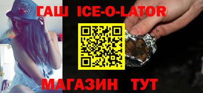 кокаин Донской