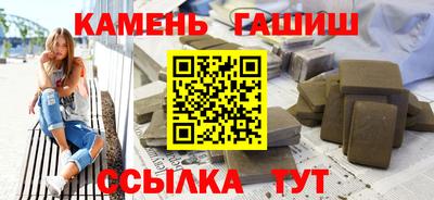 дистиллят марихуана Донецк