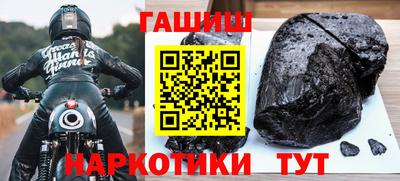 кокаин Донской
