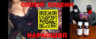 кокаин Донской