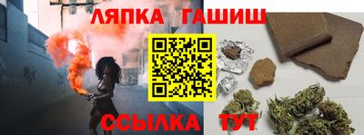 кокаин Донской