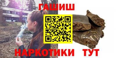 кокаин VHQ Дубна