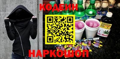 дистиллят марихуана Донецк