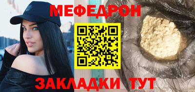 кокаин Донской