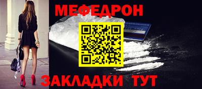 кокаин Донской