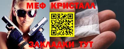 кокаин VHQ Дубна